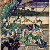 Battle of flowers, a children's game