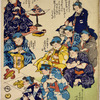 Children at Play: Guessing the Treasures