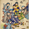 Children at Play: Guessing the Treasures
