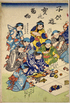 Children at Play: Guessing the Treasures