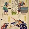 Amusements of the Minamoto and Taira warriors