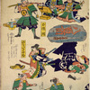 Amusements of the Minamoto and Taira warriors