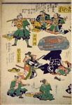 Amusements of the Minamoto and Taira warriors
