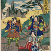 Children as The Four Heavenly Kings Defeating the Demons