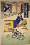 The Storehouse of Loyal Retainers Acted Out by Children, Act IV