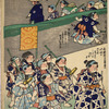 The Storehouse of Loyal Retainers Acted Out by Children, Act IV
