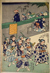The Storehouse of Loyal Retainers Acted Out by Children, Act IV