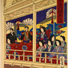 Great horse race at Shinobazu Pond in Ueno Park