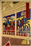 Great horse race at Shinobazu Pond in Ueno Park