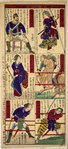 Short biographies from the Kyushu War