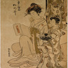 Woman reading; two attendants nearby, kimono stand in background