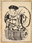 Hotei, God of Plenty