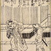Two figures, one a mouse dressed as a servent