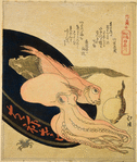 Kanagawa:  Octopus and other fish