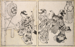 Three women dancing