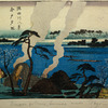 Eight Views of the Sumida River: Sunset Glow at Imado