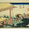 Shôno: the Post House