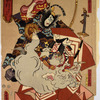 Pulling the Elephant (Zôbiki): Actors Ichikawa Ebizô V as Prince Suzuka (Suzuka no Ôji) and Ichikawa Danjûrô VIII as Yamanoue Gennaizaemon,