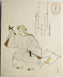 Saisoro:  or Portrait of a man in white