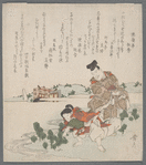 Heian nobleman and young servent [i.e. servant]