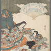 Heian court beauty