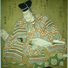 Minamoto no Yoshiie