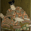 Minamoto no Yoshiie