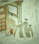 Court nobleman with three children