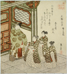 Court nobleman with three children