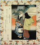 A man and woman on the street at night