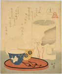 Still life:  Tea service