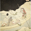 Nobleman and lady in a boat