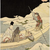 Nobleman and lady in a boat