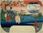 The poet Narihira viewing Yanasuki at the Ide Tama River