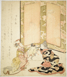 Two women in front of a screen with a monkey