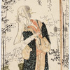 Woman with scroll
