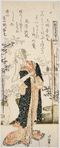 Woman with scroll