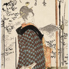 Woman with letter