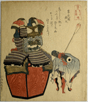 Samurai armor