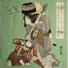 Kabuki players