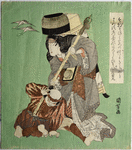 Kabuki players