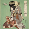 Kabuki players