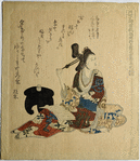 Yugiri painting