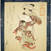 Palace maid servent