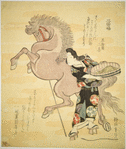 Horse and servant