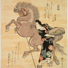Horse and servant