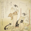 Two geishas, New Year's Eve