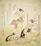 Two geishas, New Year's Eve