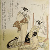 Two geishas, New Year's Eve