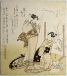 Two geishas, New Year's Eve